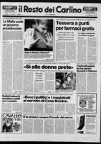 giornale/RAV0037021/1992/n. 307 del 12 novembre